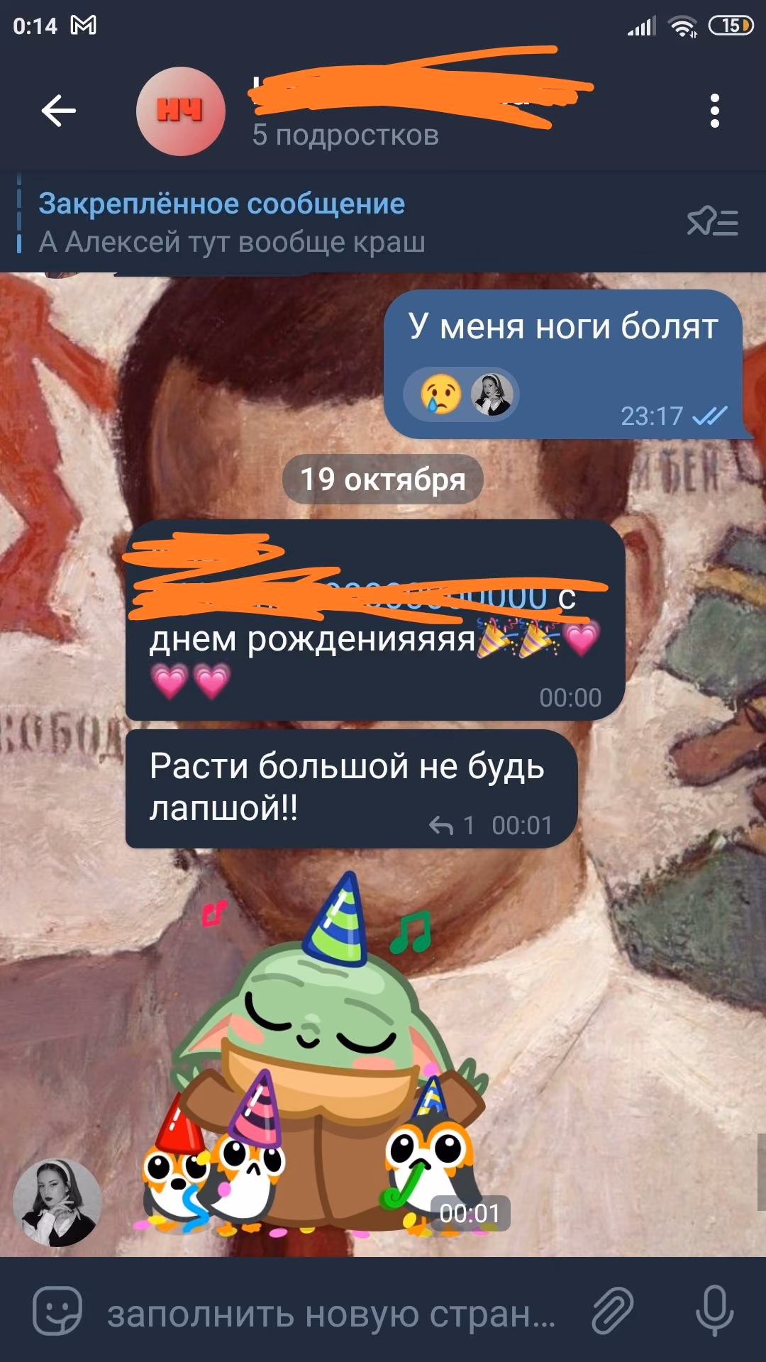 eeaa1b2a778d2d16d85e04b0bc1e1411.avif