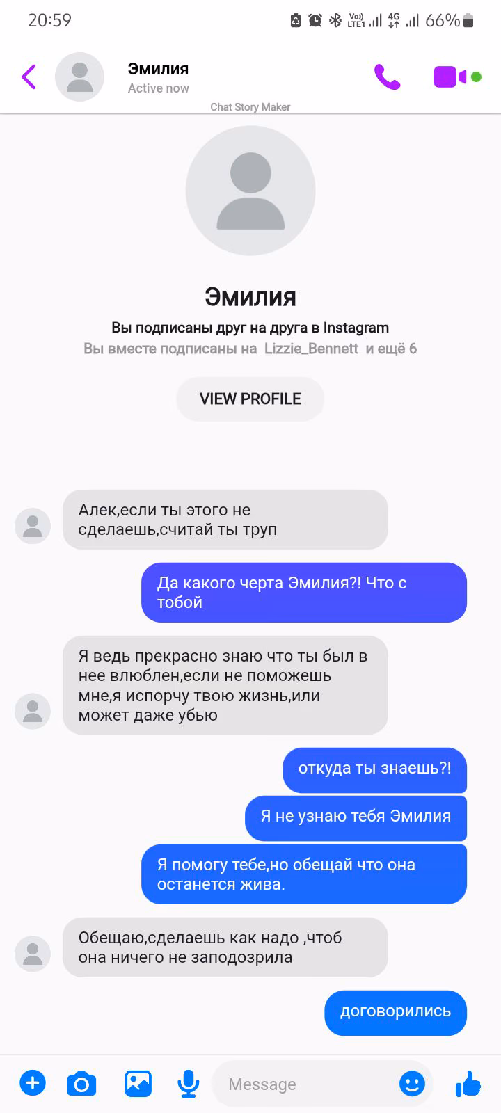 eeaaa8419bdd60c202e7b71df26f464a.avif
