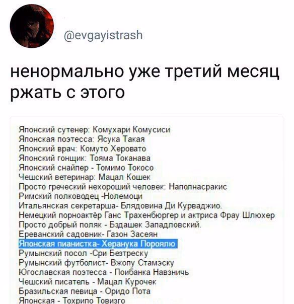 eeace7352ea0a57af77f97fe9f665533.avif