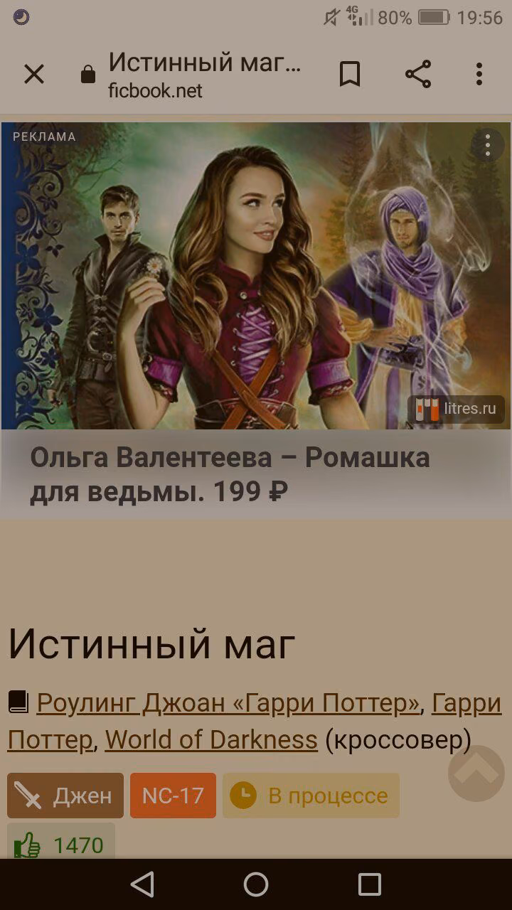 eead985c0a123f94169cebed6fa32747.avif