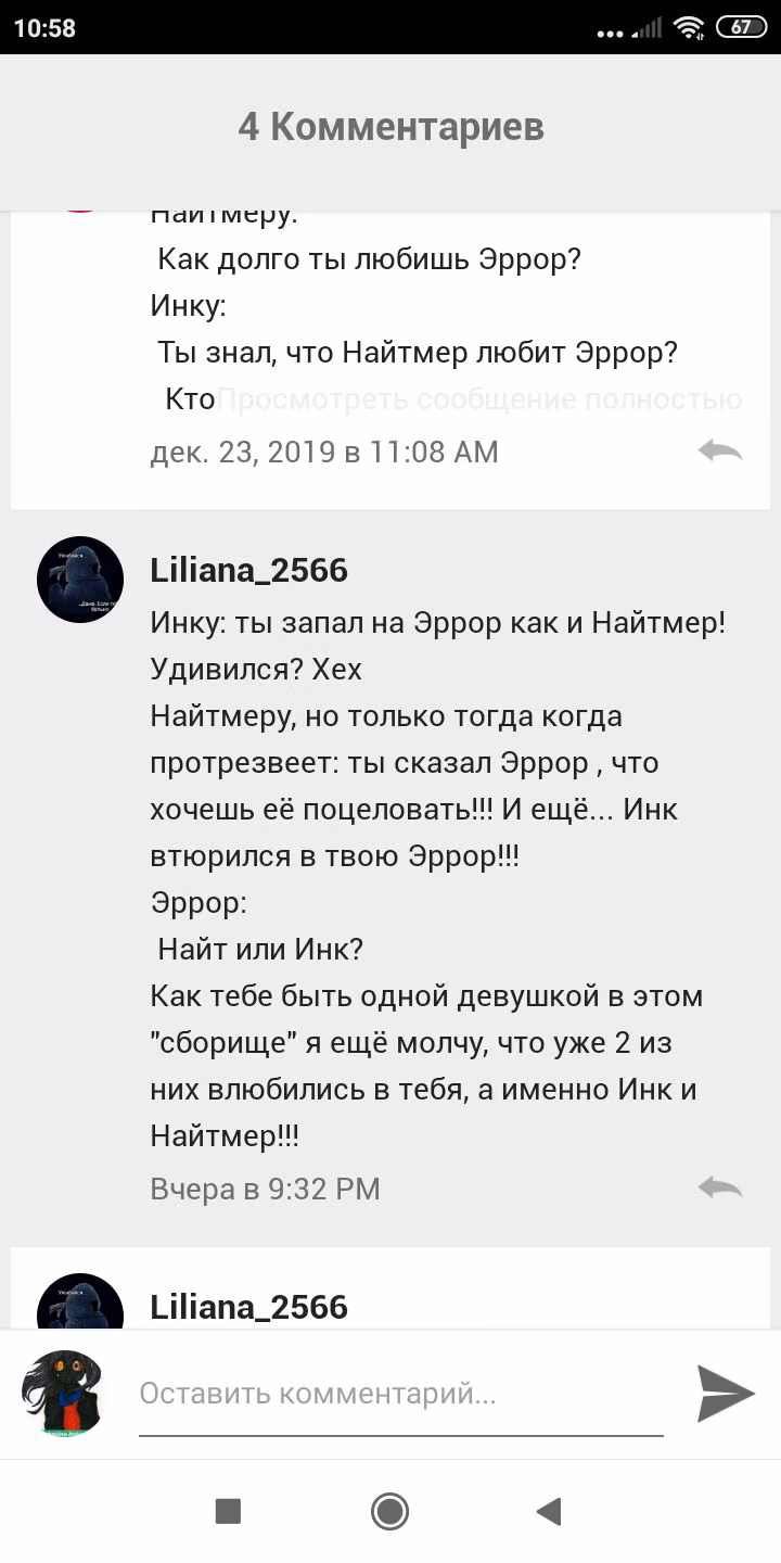 eead9ae6d7c8bd2a4b3dd03ac8b0456d.jpg