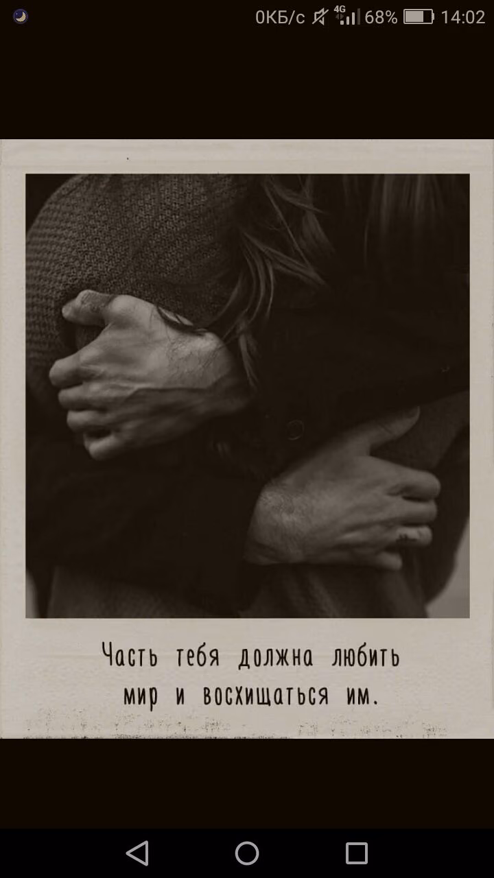 eeada3a2c1d7c3754990352e61e2106a.avif