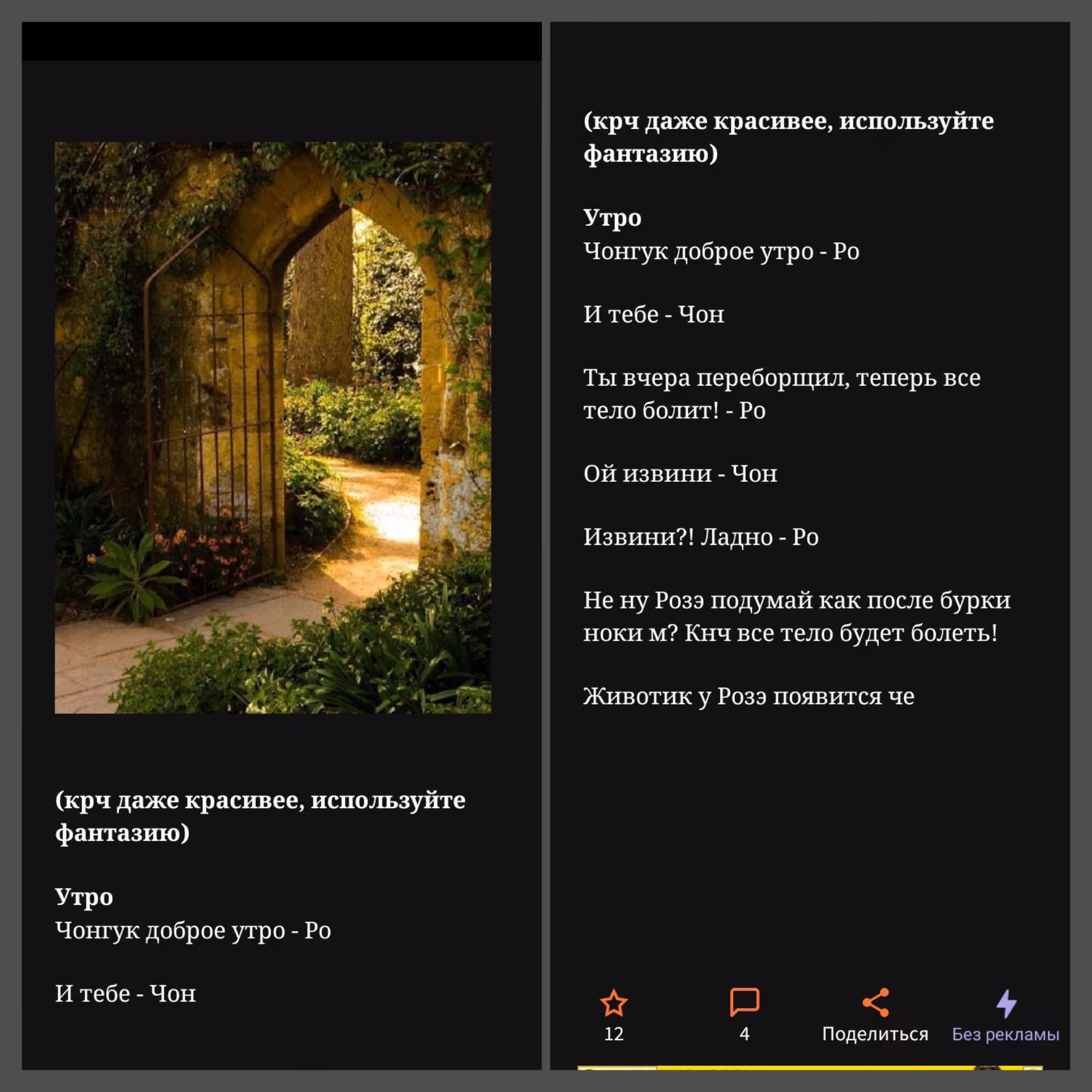 eeade81f95cc98ad247650fc52c11a05.jpg