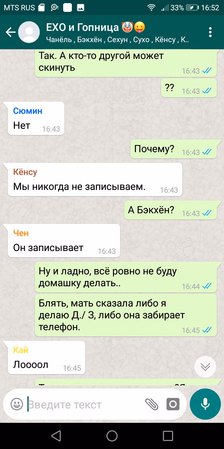 eeafad7cdce37634d650eebb8899c222.jpg