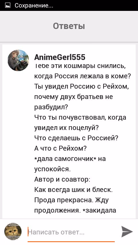 eeb0b7d0e0b627dde0cce69ff903b8ba.avif