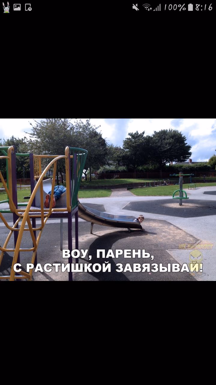 eeb177bbafc5b41806da0cd33f82e2ef.jpg