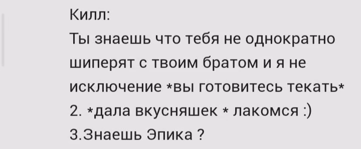 eeb1cb89cf738da48072db658fb9a1d2.avif