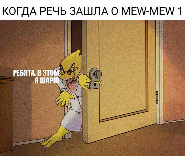 eeb44b4c13bb293dd306e28cda16e742.avif