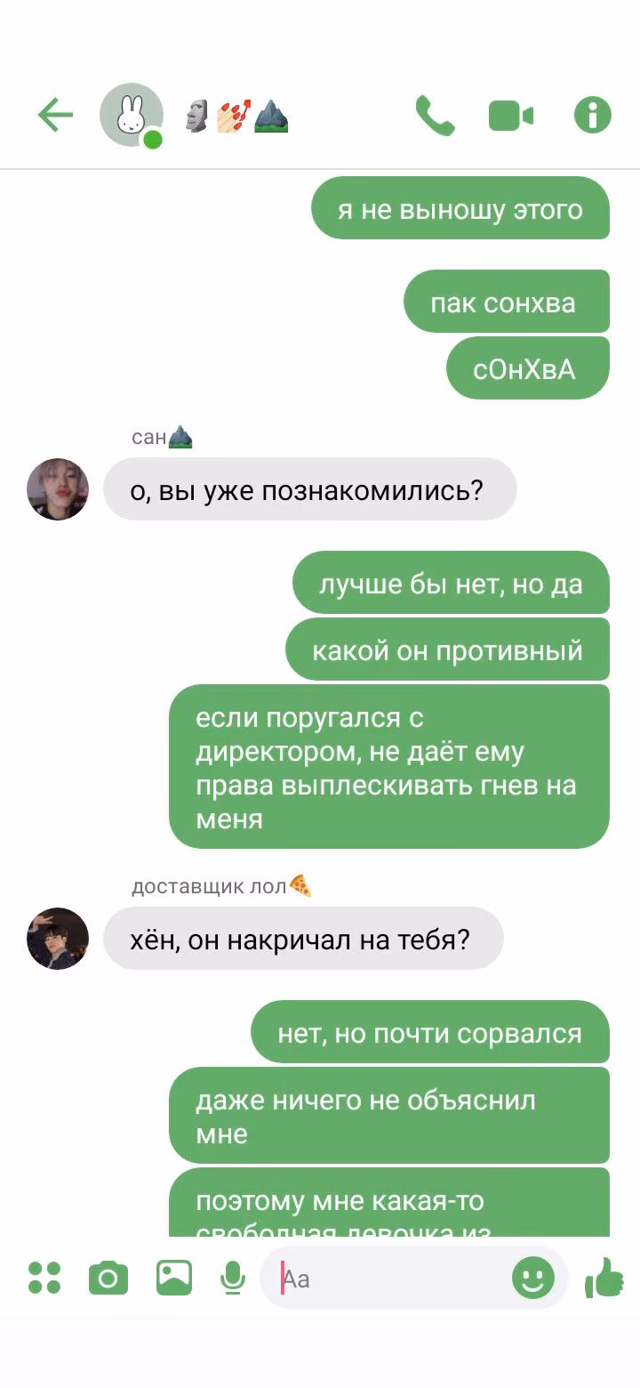eeb4c0e3246472e52499e26e8588bbcc.avif