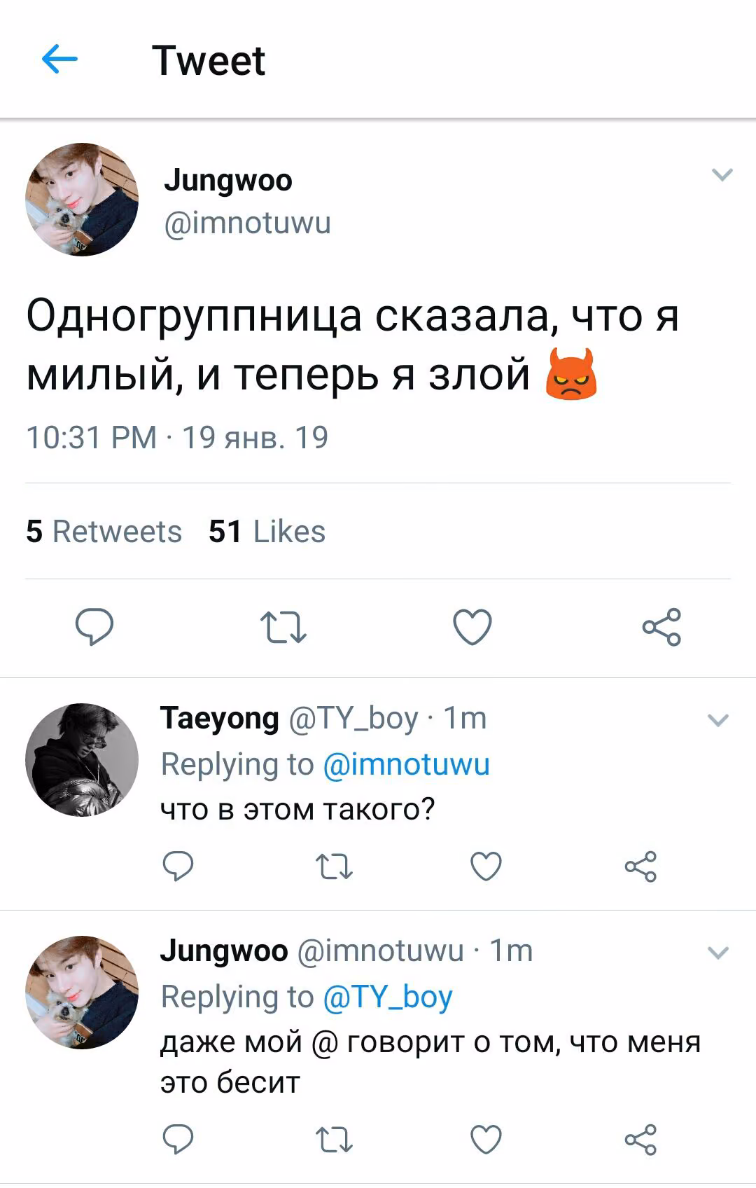 eeb5d5340c8274b0a847ccc6b698e268.jpg
