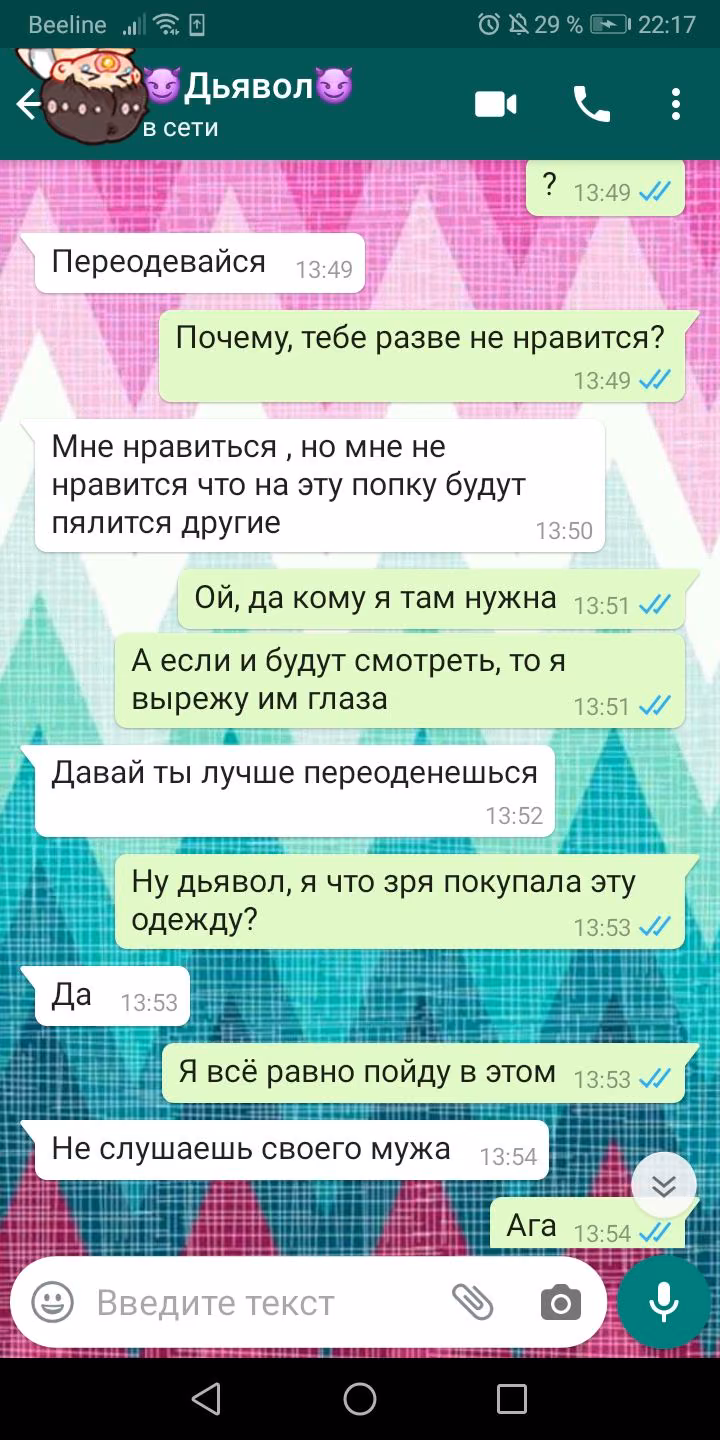 eeb9d7fb6bcb24a61409f276ee4da19a.avif
