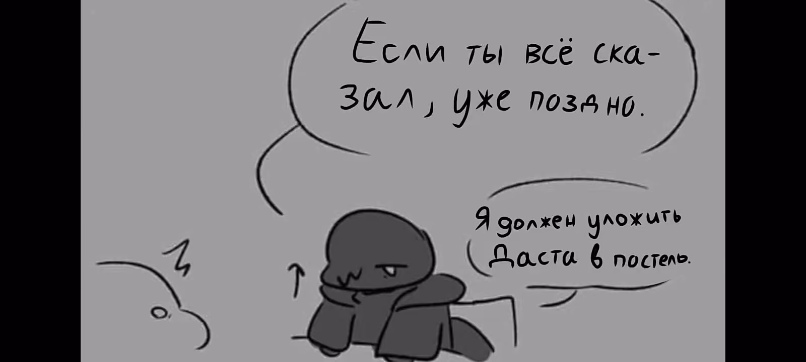 eebb1feb0c8a30d8113e05e271b085b6.avif
