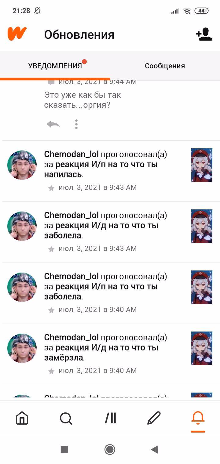 eebc3b31a4e96f6300991b3365ca4979.jpg
