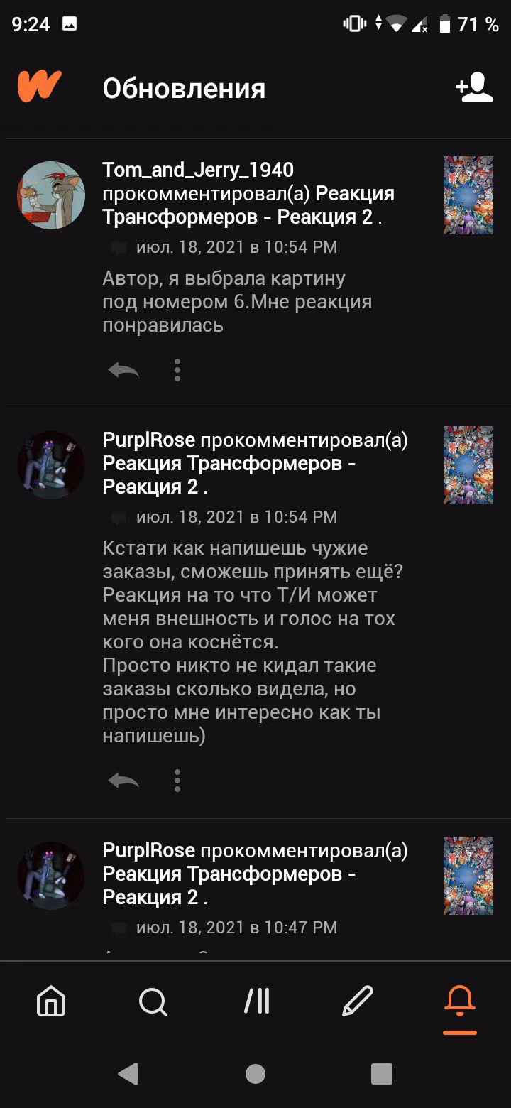 eebc9e5940ed900c273963f57478e5cc.avif