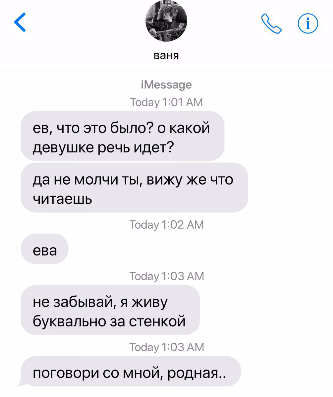 eebe3aa8774de75c6e7833c99145be7c.jpg