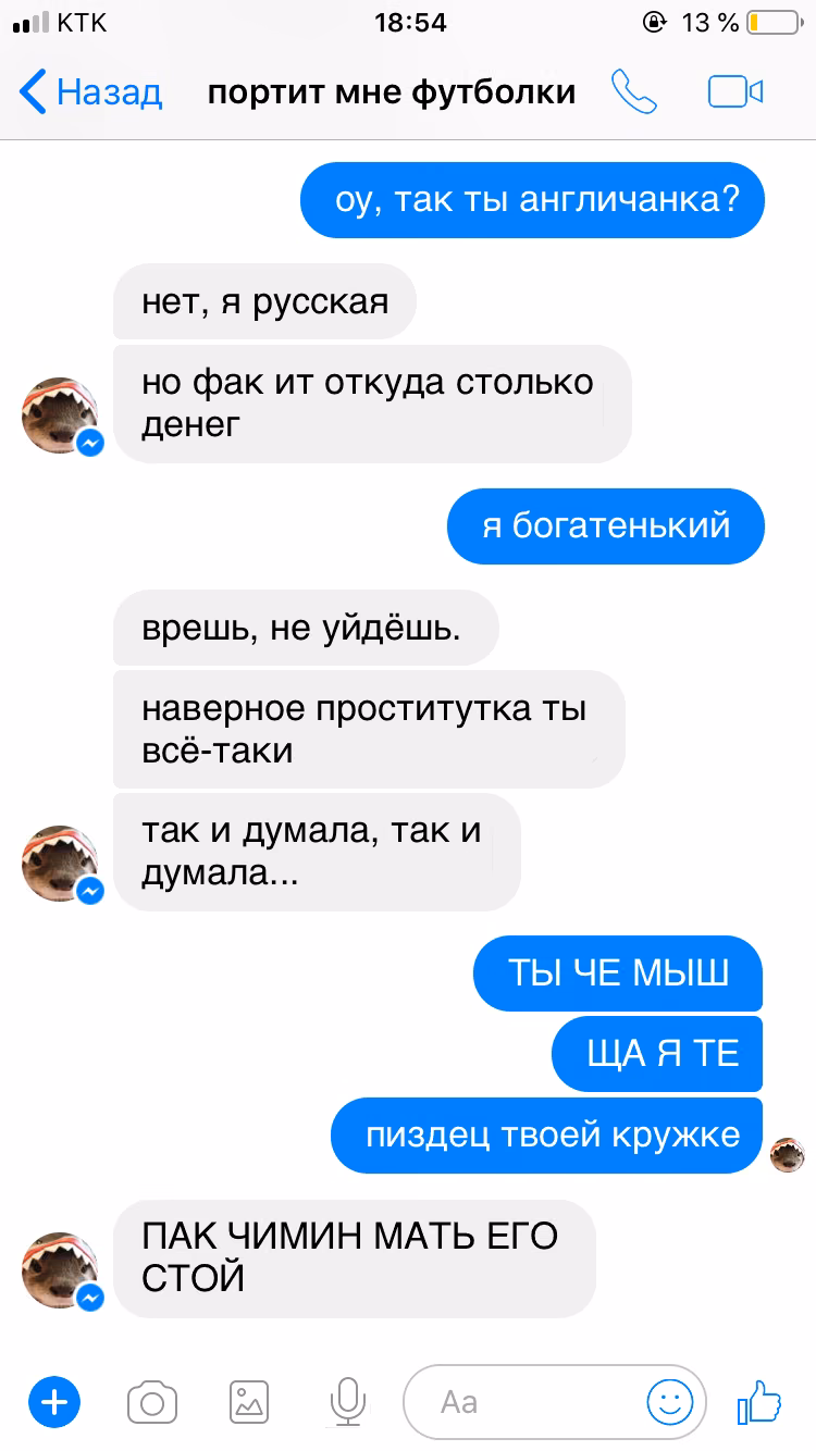 eebee41aa6b3c46a8848c81df1b02b3d.jpg