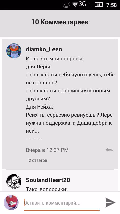 eebfe75b8b69e92e5c39bc6579df866f.avif