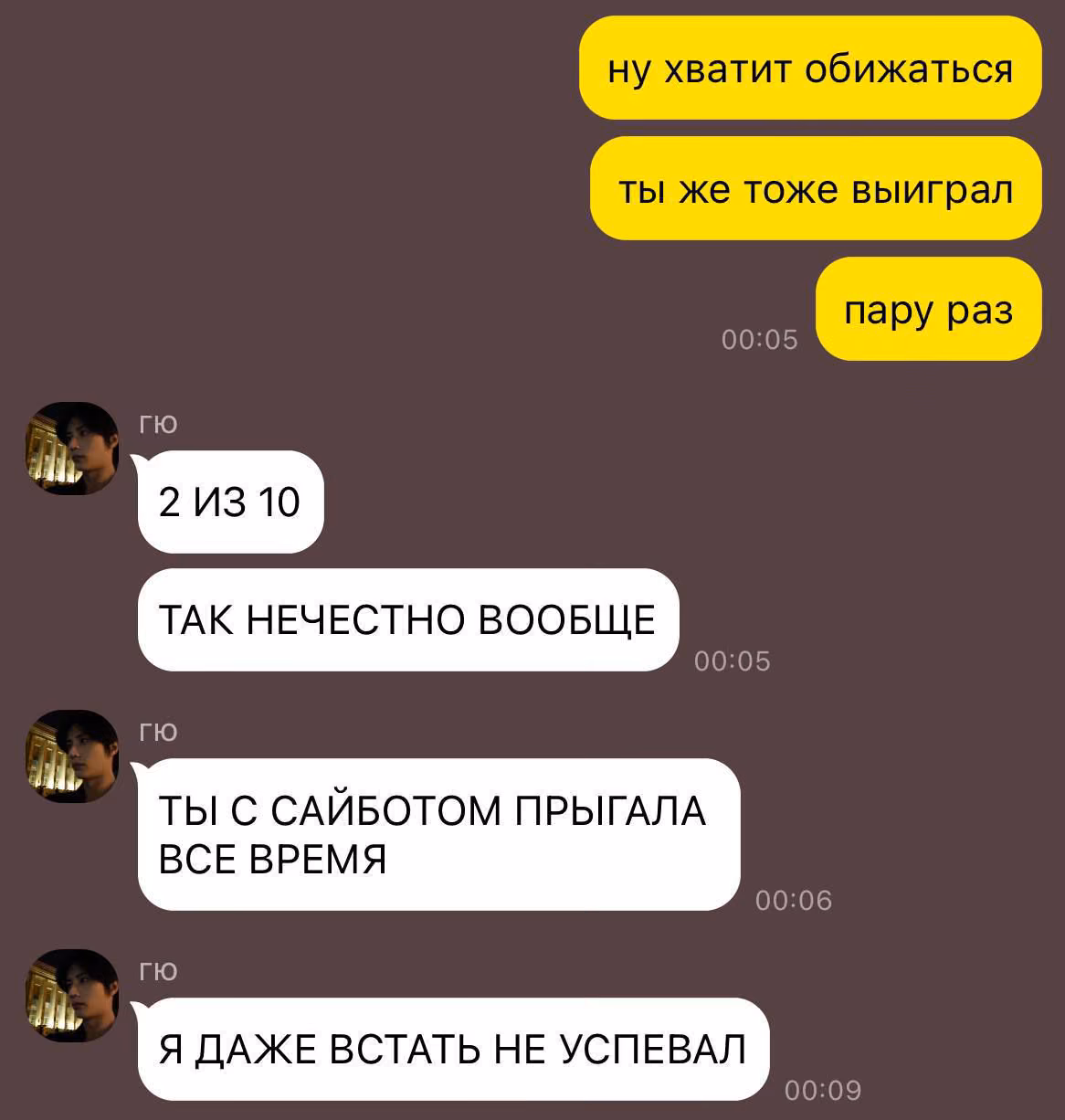 eec28f28d3a899d0ecd078acc048eaa3.jpg