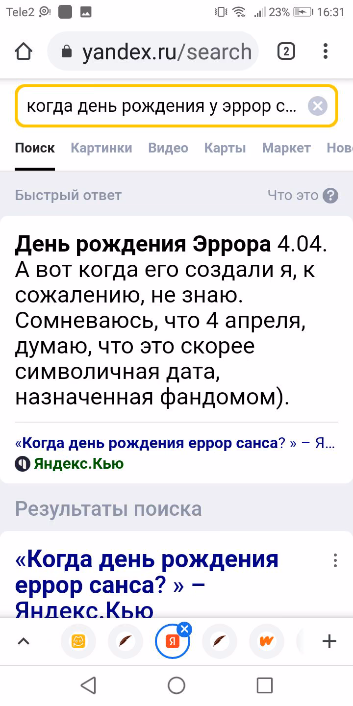 eec36fcae552c973021d7fa5f7c15246.avif