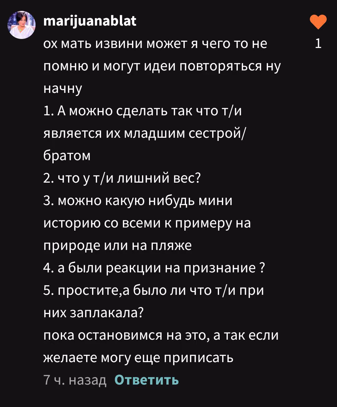 eec3aceb2bdb315f2b879cdf3fbf0daa.jpg