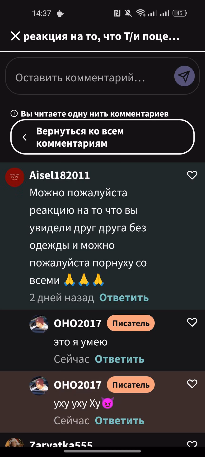 eec3d44c8c15996e2d576971233462f4.avif