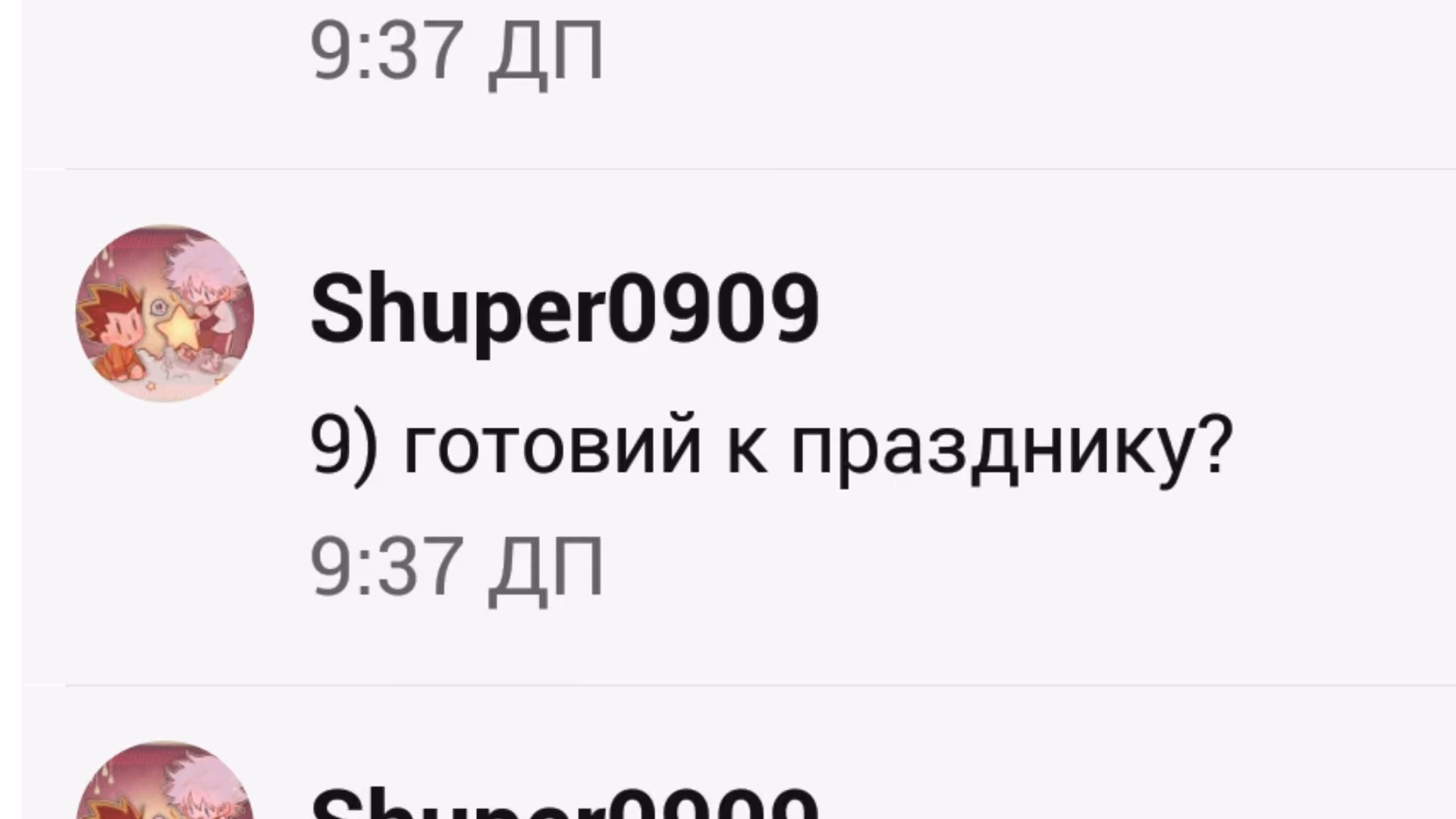 eec575f602cf7b4fa4920506187973fb.jpg
