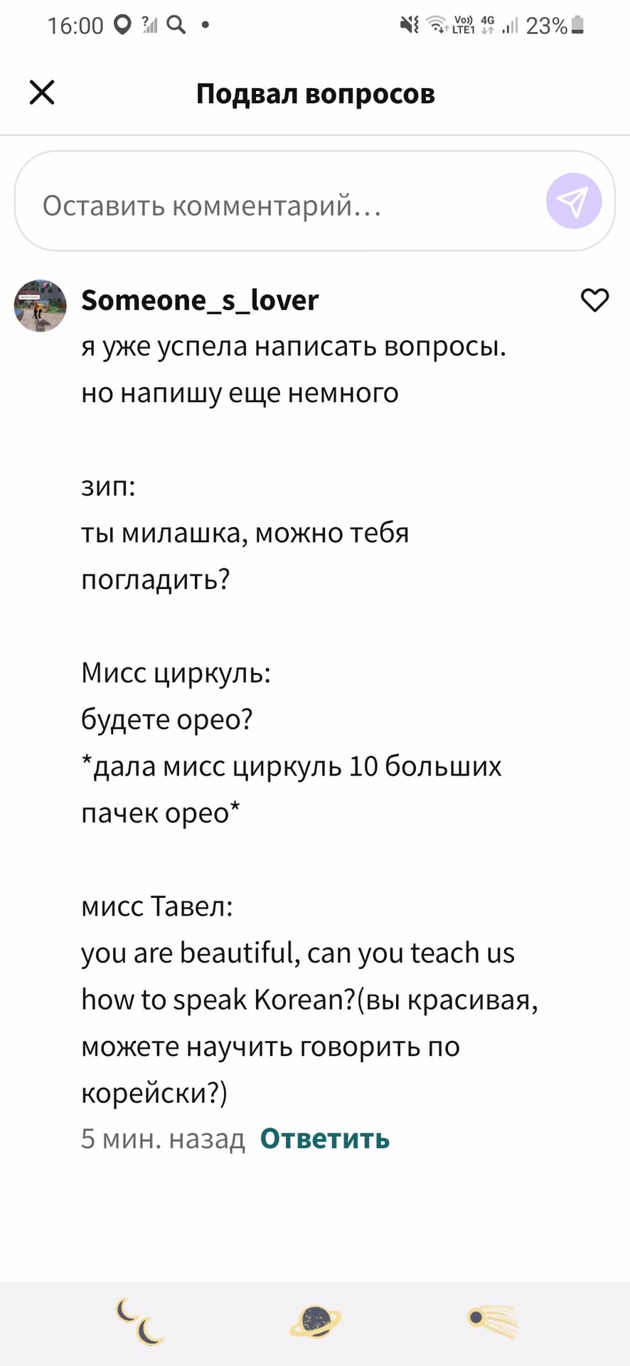 eec5900badf31372d62e4f13f94b0127.avif