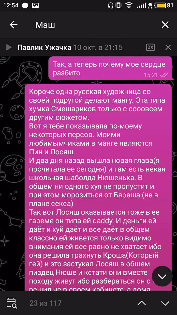 eec61e2828cdb7c24a7df2912921acd2.avif