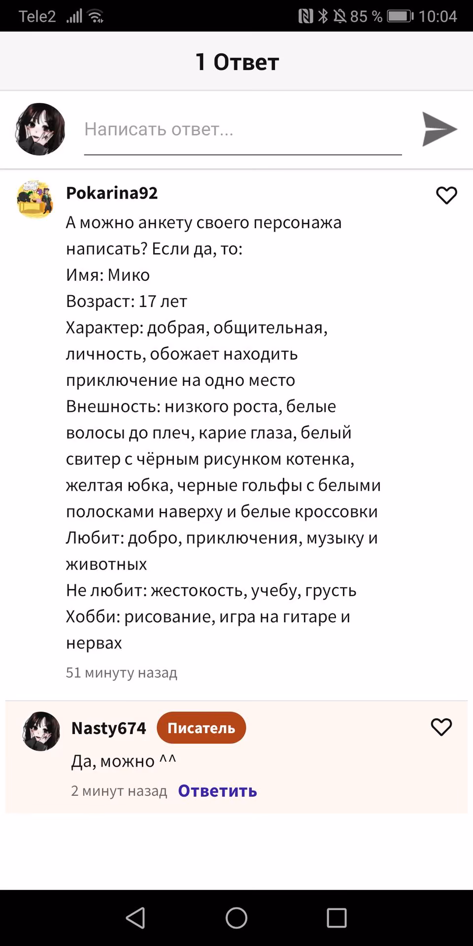 eec646544f8b16b938c3f5c8c9872be1.jpg