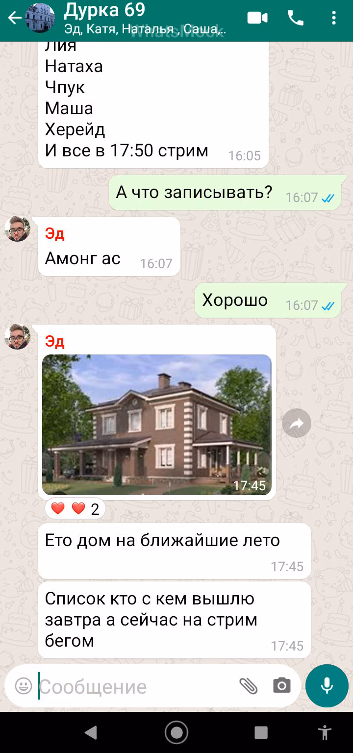 eec66024fb8ece9818ea827f0cf0b644.jpg