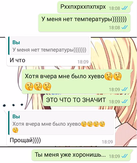 eec6a3c35ce81208fd3863cdb2a4ac10.jpg