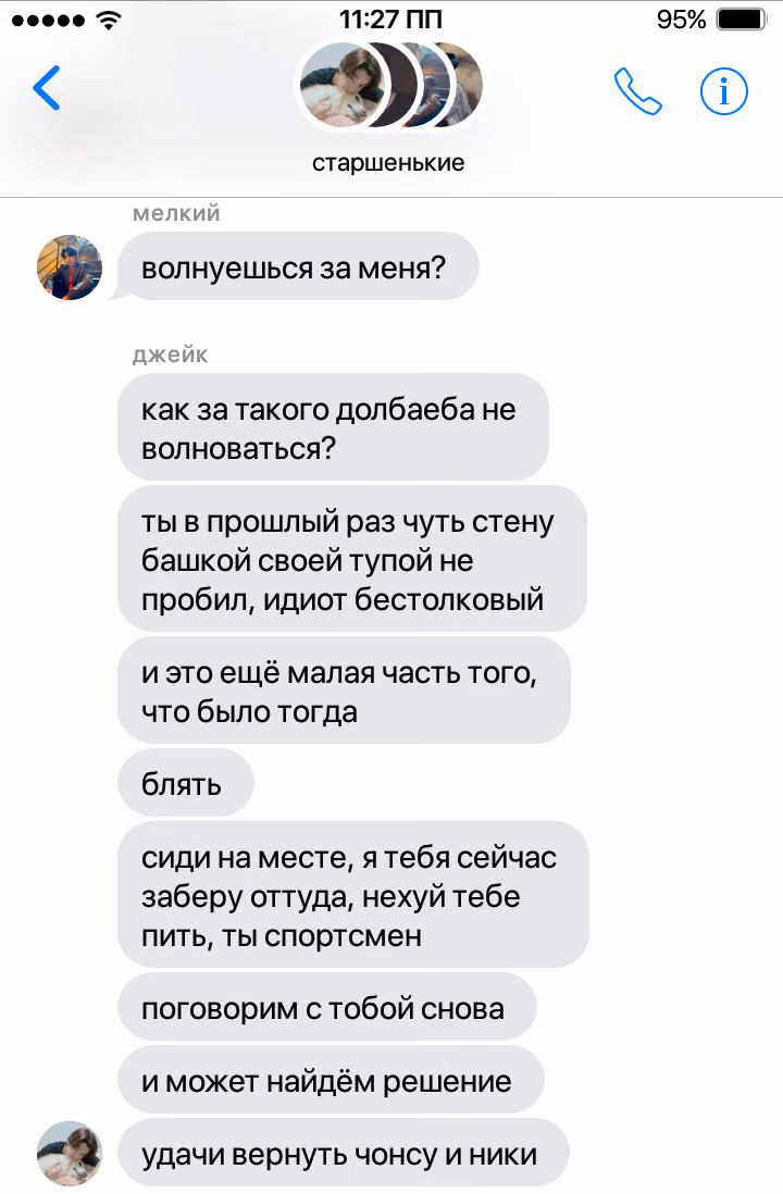 eec7380ab2867c2386343e3d8a30ae52.avif