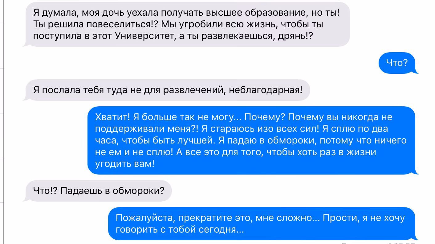 eec74c0d128a073a763d9d2352bd0f58.avif