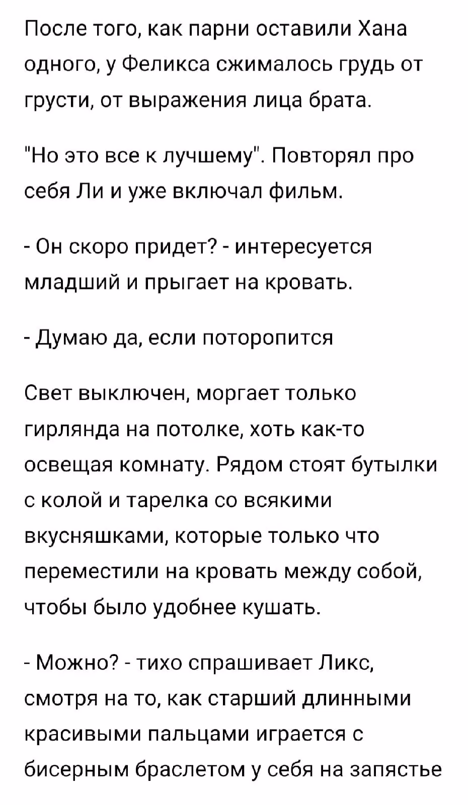 eec918408dbad84111826c358ac03502.jpg