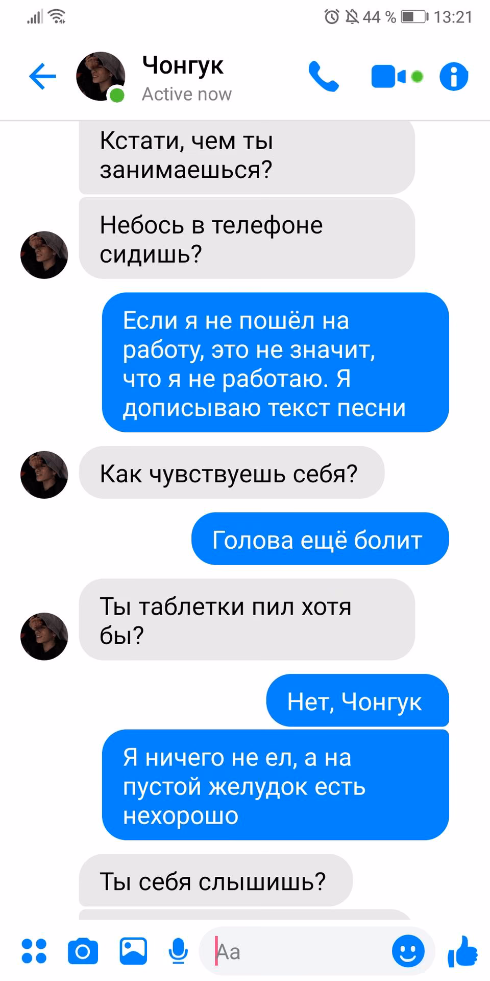 eec95393b63b849cfb766db874289ecc.avif