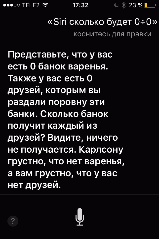 eecb8488ad6d0f42493d16d248a8de2f.jpg