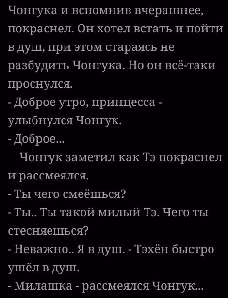 eecd63a106a12332dbb2b2349fbd21cc.jpg