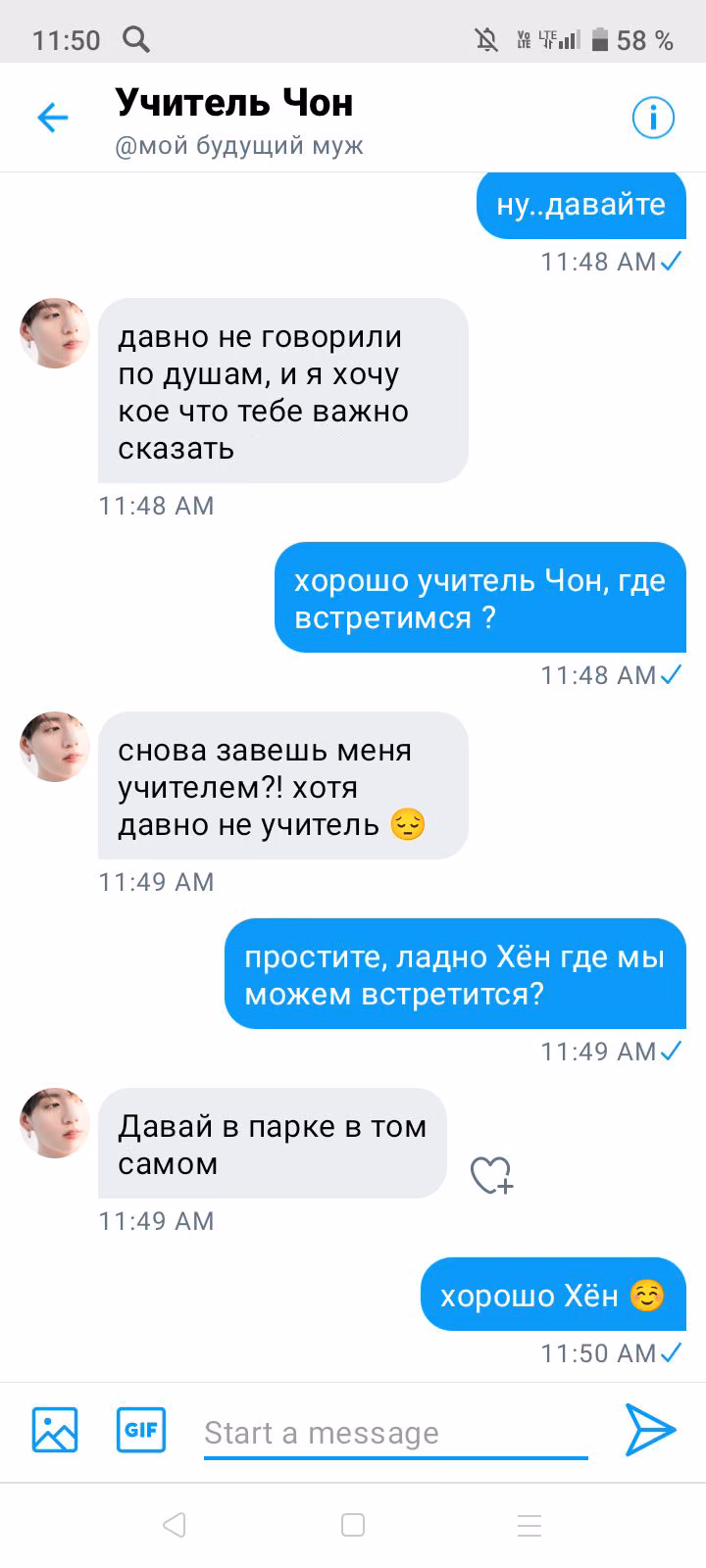 eecda9ef854c97695e429ce7a43f3dfb.jpg