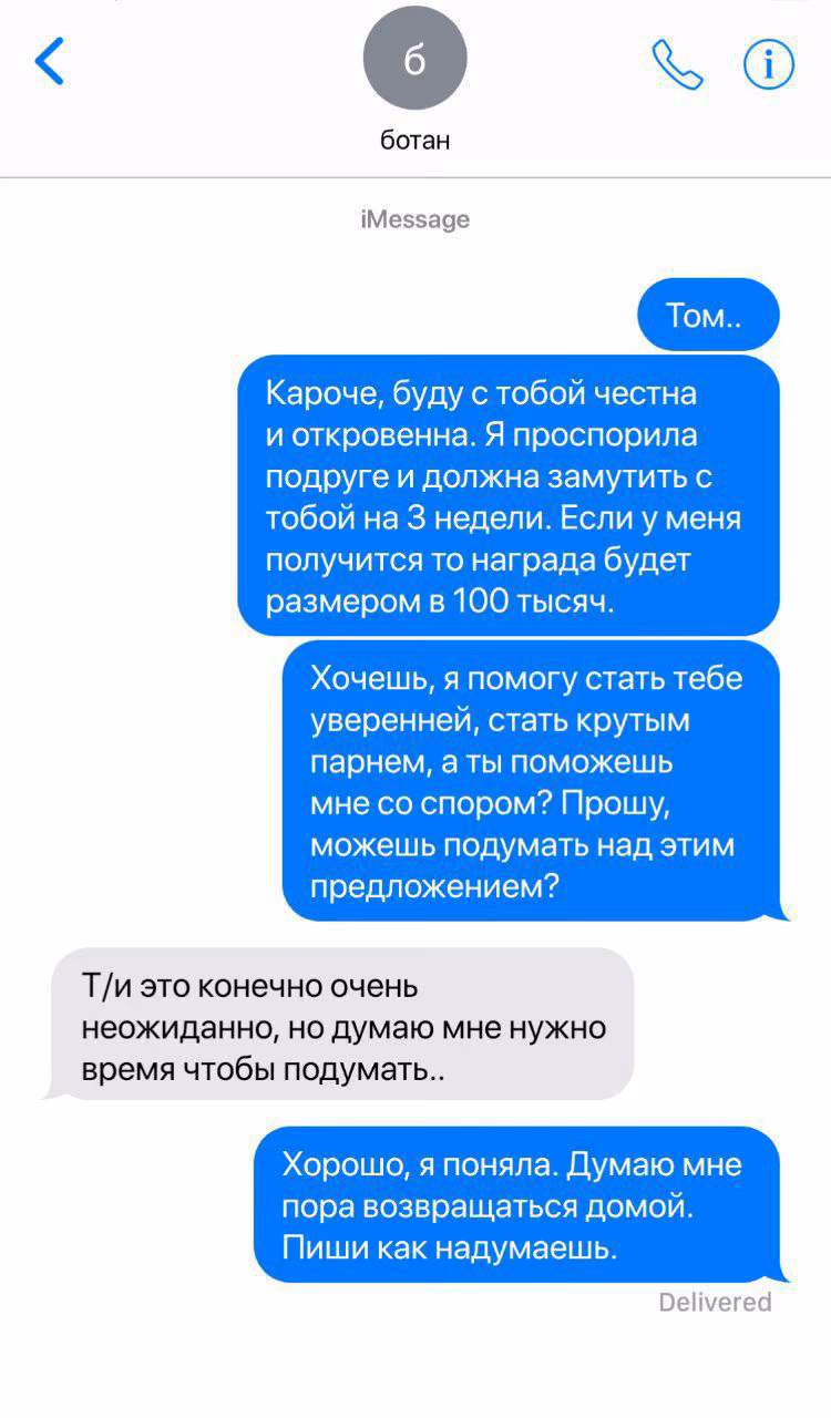 eecef13a60a4c47dc2b5b84a87b30424.avif