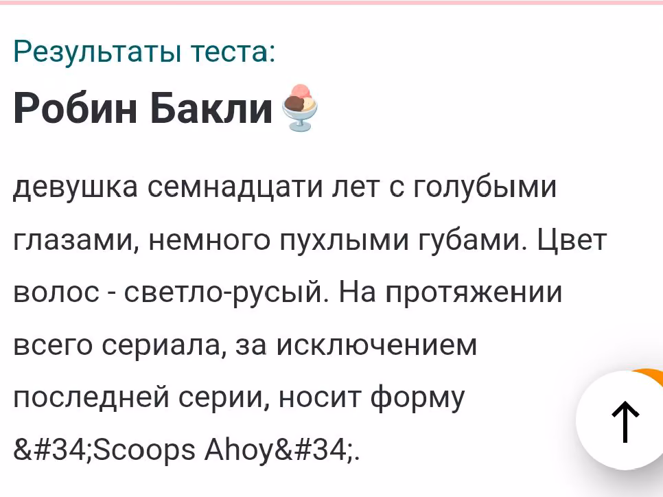 eed19d7746dd877f5799119eb2d94409.avif