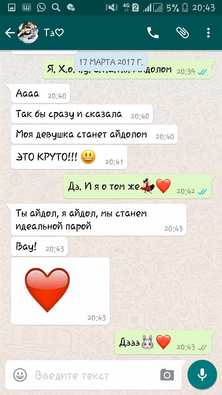 eed1cd3ed0ba11a76184b1eeb5e6ec51.jpg