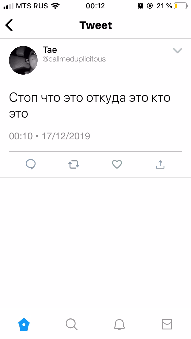 eed3f83800a4fe664b0b73e47165b7e3.avif