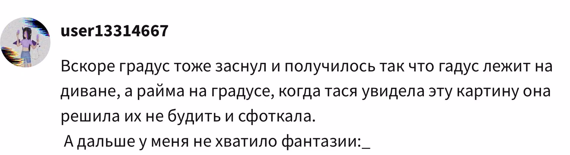 eed74868b8ea123f1f8f57f818a49b0c.avif