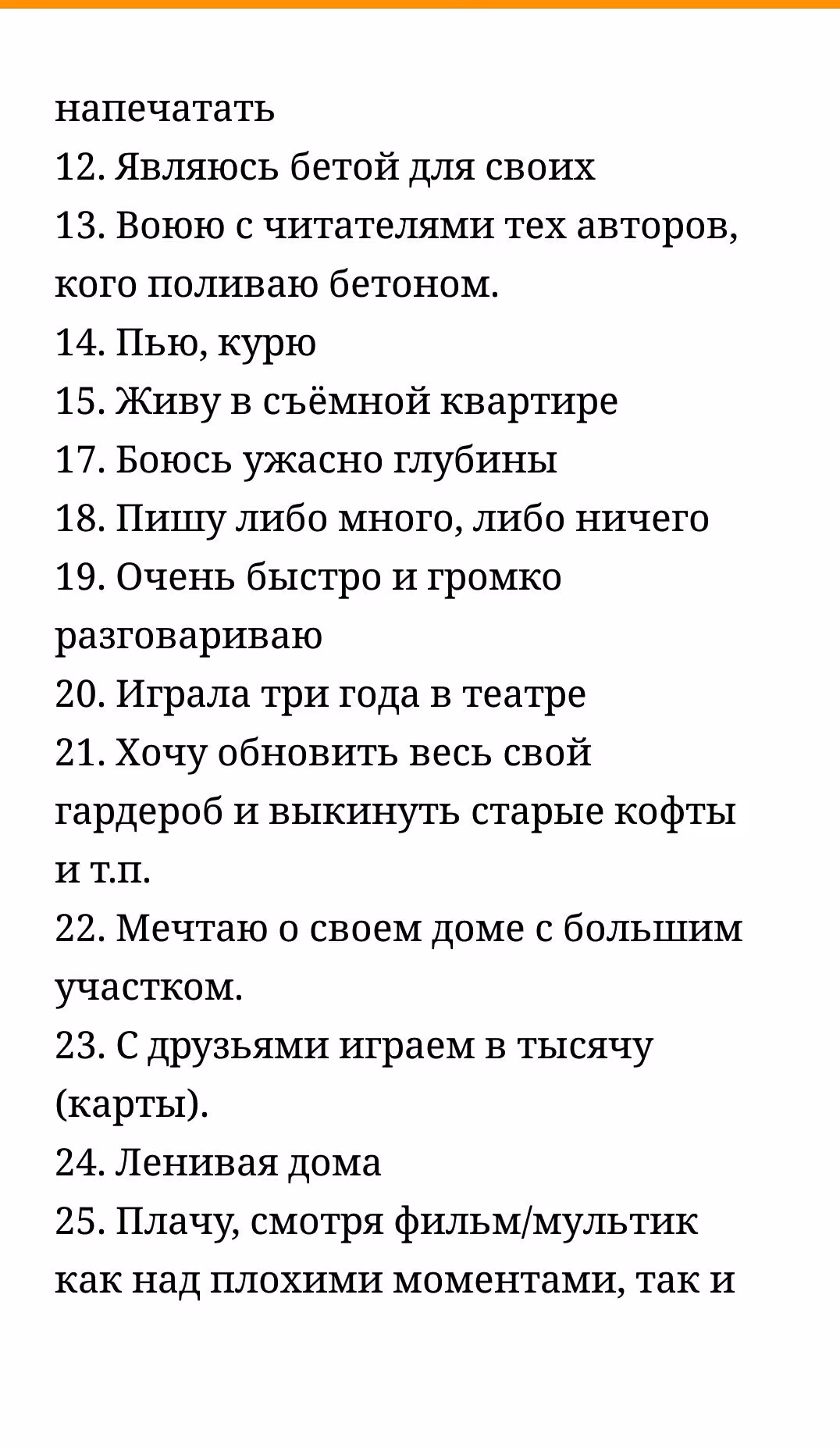 eed7b759b916e5f11ee2db2513c26238.avif