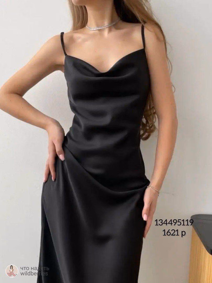 eed814a36694a0e7e5e79cf6b106d6bb.jpg
