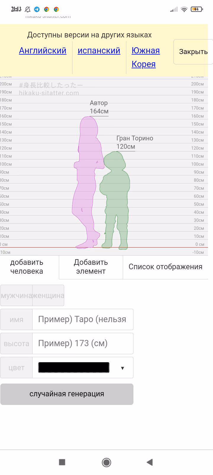 eeda945365bd11b45bbf0ac7e9708c0b.avif