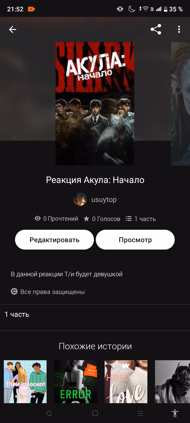 eeda9d3d46629190fb3ee685b31dd355.jpg