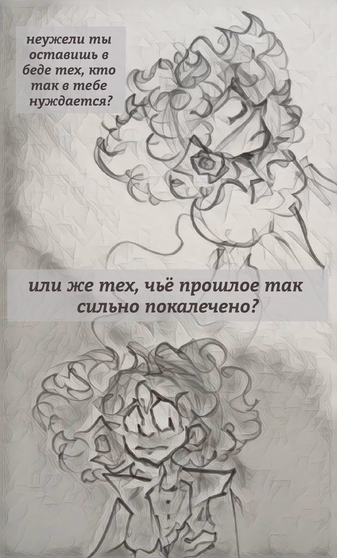 eedb81996365f4cf1c371291f8db35fa.avif