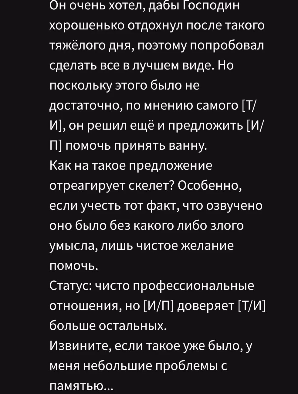 eedcb499ab01385f9efd48208907f011.avif
