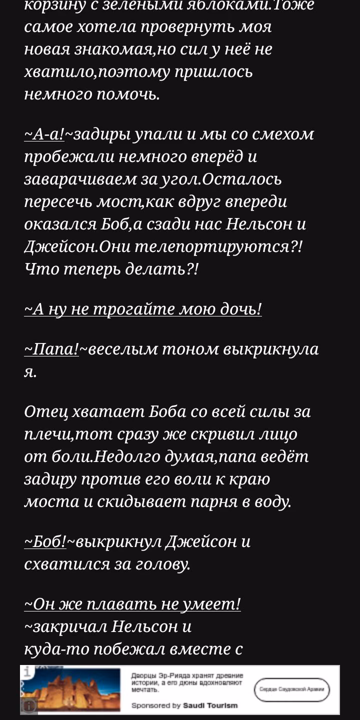 eede1cc13fbadddef7cba6d5659d89b5.jpg